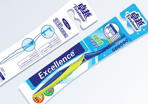 卓越牙刷包裝設(shè)計(jì) 如何讓日用品在市場(chǎng)中脫穎而出