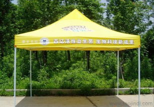 批發(fā)供應(yīng)各類帳篷與戶外用品 廣告帳篷、野營(yíng)帳篷、鐵管烤漆帳篷及太陽傘