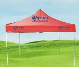 庭院傘、釣魚傘、商用傘、促銷傘、沙灘傘、遮陽傘、帳篷定做指南 價(jià)格、廠家與圖片解析