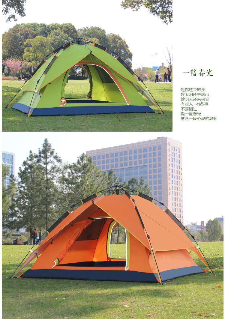 戶外野營新選擇 自動(dòng)速開雙層帳篷全方位解析