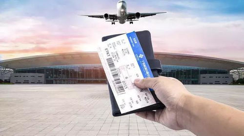 超級(jí)實(shí)用！出門旅行，僅需五招，教你訂到全網(wǎng)超低價(jià)機(jī)票，真省錢！