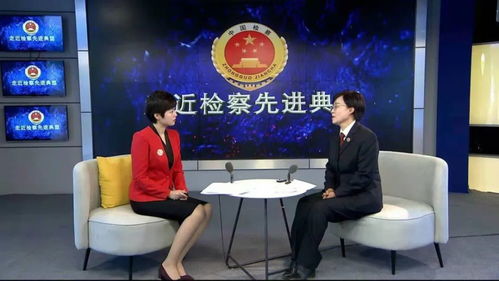 節(jié)目預(yù)告 |《走近檢察先進(jìn)典型》今晚寧夏公共頻道播出
